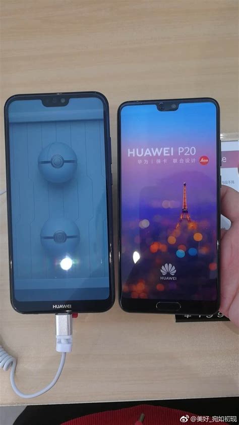 huawei p20 lite insurance|Compare Huawei P20 vs. Huawei P40 lite .